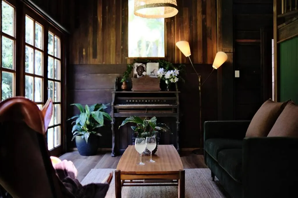 The Elm House Studio Mount Glorious 0*,